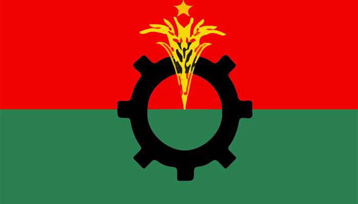 পরশুরামে বিএনপির পদ ছাড়লেন ১৪ নেতা