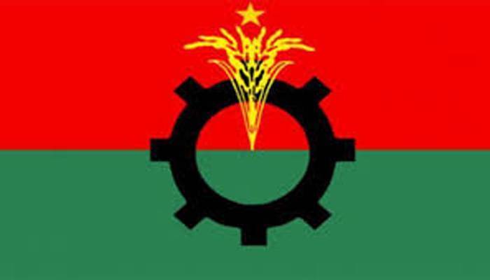 পৌর নির্বাচনে বিএনপির মনোনয়ন ফরম বিতরণ শুরু