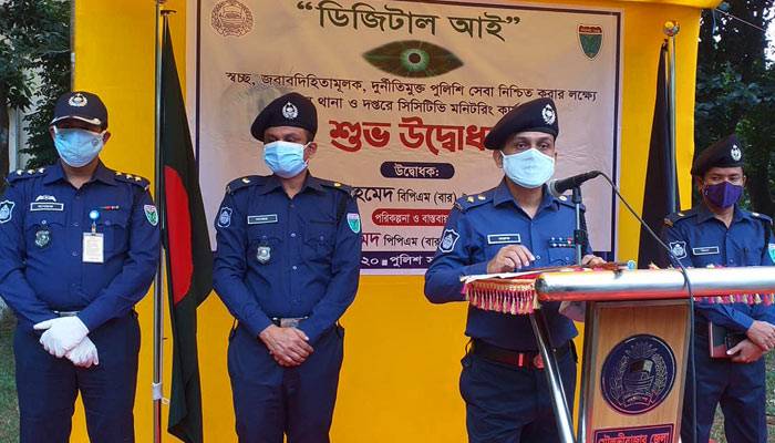 মৌলভীবাজারের সব থানায় বসল আইপি ক্যামেরা