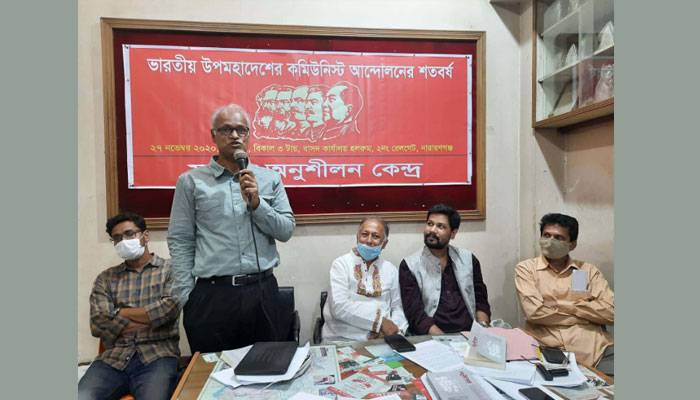 ‘করোনাকালেও দেশে ধনীর সংখ্যা চার হাজার বেড়েছে’