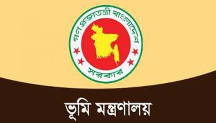 ভূমির নামজারিতে আর আবেদনের প্রয়োজন নেই