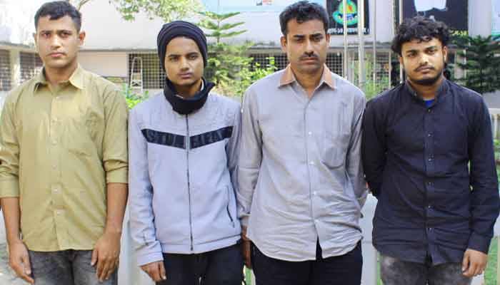 ময়মনসিংহে জঙ্গি সংগঠন 'আল্লাহর দলের' ৪ সদস্য গ্রেপ্তার