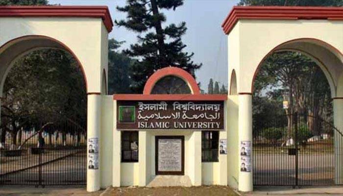 'শেখ' বানানে ভুল, ইবি রেজিস্ট্রারকে শোকজ