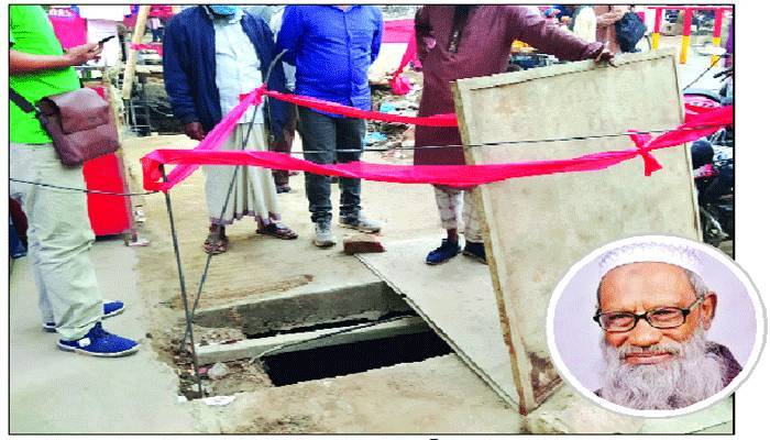 ড্রেনে পড়ে কবি বাসিতের মৃত্যু, দায়ীদের বিরুদ্ধে আইনানুগ ব্যবস্থা নেওয়ার দাবি