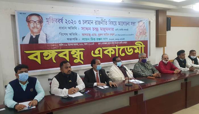 স্বাধীনতাবিরোধী চক্রই বঙ্গবন্ধুর ভাস্কর্য নির্মাণের বিরোধিতা করছে: খাদ্যমন্ত্রী