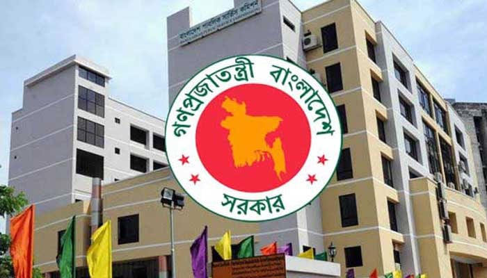 এ মাসে প্রকাশ হচ্ছে না ৪০তম বিসিএসের ফল