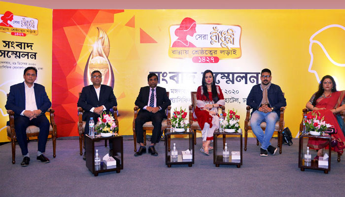 আবারও শুরু হচ্ছে সেরা রাঁধুনী প্রতিযোগিতা
