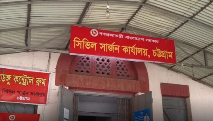 কেন্দ্রীয় সার্ভারে ত্রুটির কারণে ভোগান্তিতে বিদেশগামী যাত্রীরা