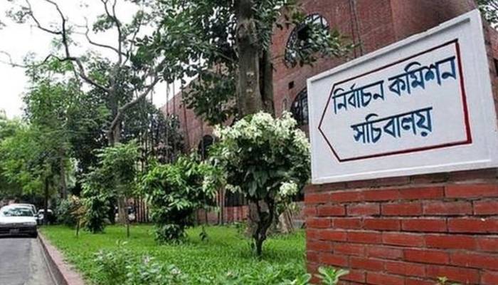 ইসির বিরুদ্ধে দুর্নীতির অভিযোগ এনে রাষ্ট্রপতির কাছে ৪২ নাগরিকের চিঠি
