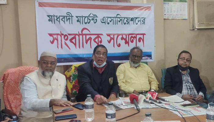 মাধবদীর পৌর মেয়রের বিরুদ্ধে অর্থ আত্মসাতের অভিযোগ