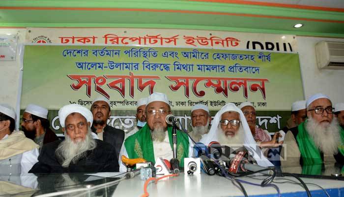 ভাস্কর্য ইস্যুতে সরকারের সঙ্গে আলোচনা চায় হেফাজতে ইসলাম
