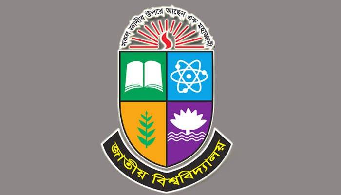 অনার্স ফাইনালের বাকি পরীক্ষা শুরু ১৬ জানুয়ারি