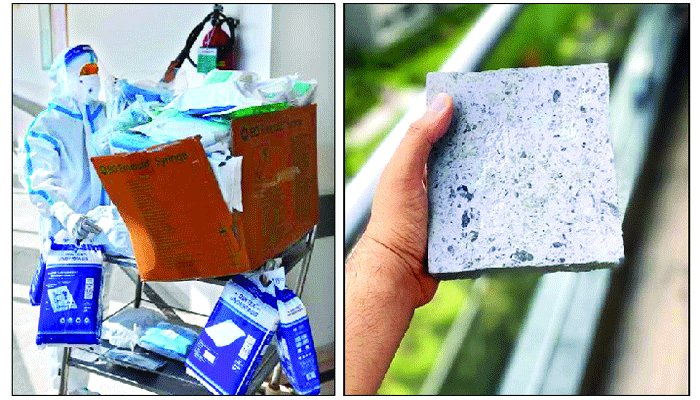 করোনার সুরক্ষা-বর্জ্য থেকে পরিবেশবান্ধব ইট