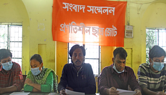 টিএসসিকে বাণিজ্যিকীকরণের পাঁয়তারা চলছে: প্রগতিশীল ছাত্রজোট