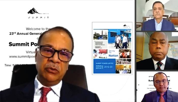 সামিট পাওয়ারের ৩৫ শতাংশ নগদ লভ্যাংশ অনুমোদন