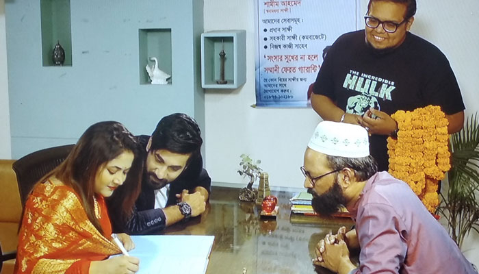 সজল বিয়েতে সাক্ষী দিলেই সে সংসার সুখের হয়!