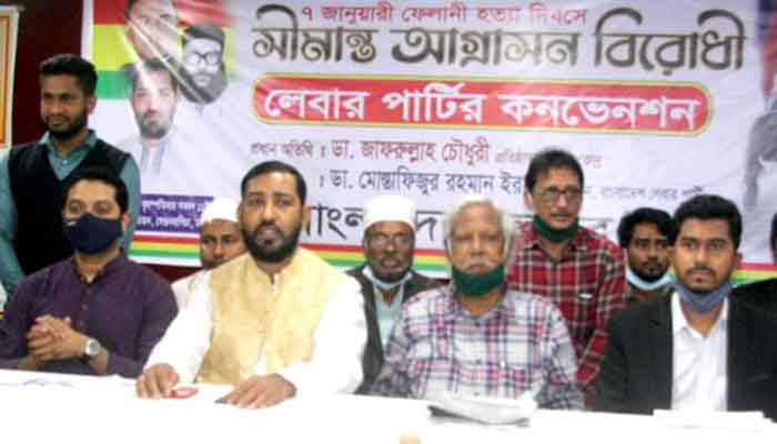 ভারতীয় হাইকমিশনের সামনে ফেলানীর ভাস্কর্য করুন: ডা. জাফরুল্লাহ