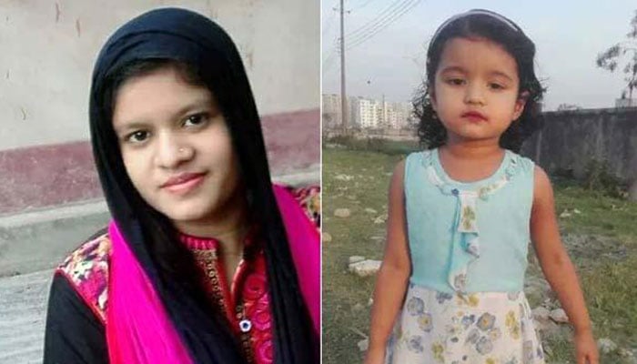 খিলক্ষেত থেকে নিখোঁজ মা-মেয়ে