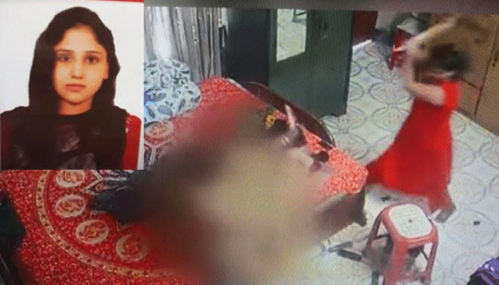 বৃদ্ধাকে নির্যাতন: সেই গৃহকর্মী গ্রেপ্তার