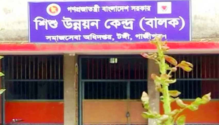টঙ্গী শিশু উন্নয়ন কেন্দ্রে ভারতীয় কিশোরের মৃত্যুর ঘটনায় তদন্ত কমিটি