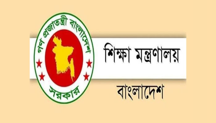 শিক্ষার্থী বাড়াতে হবে এমপিও পেতে