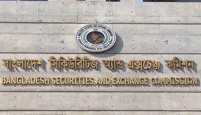 শাখা খোলার অনুমতি পেল ব্রোকারেজ হাউস
