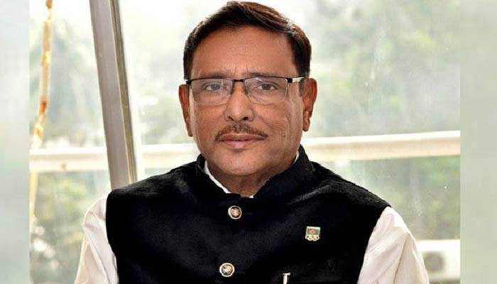 প্রধানমন্ত্রীর ভাষণ ১২ বছরের ঈর্ষণীয় উন্নয়ন-অর্জনের বস্তুনিষ্ঠ দলিল: কাদের