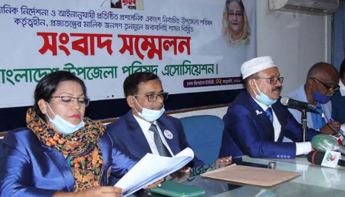 উপজেলা পরিষদে প্রশাসনের 'হস্তক্ষেপ' বন্ধের আহ্বান জনপ্রতিনিধিদের