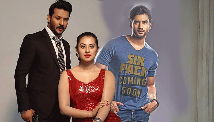 নতুন ছবিতে বুবলী, নায়ক নিরব ও রোশান