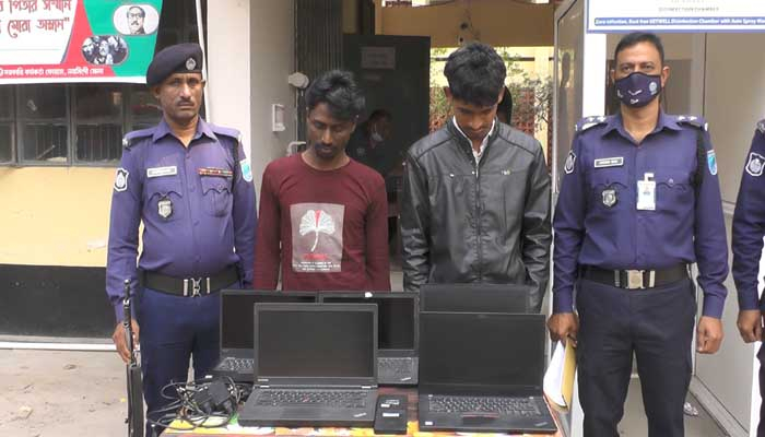চীনা নাগরিকদের চুরি হওয়া ৫ ল্যাপটপসহ দুই যুবক গ্রেপ্তার