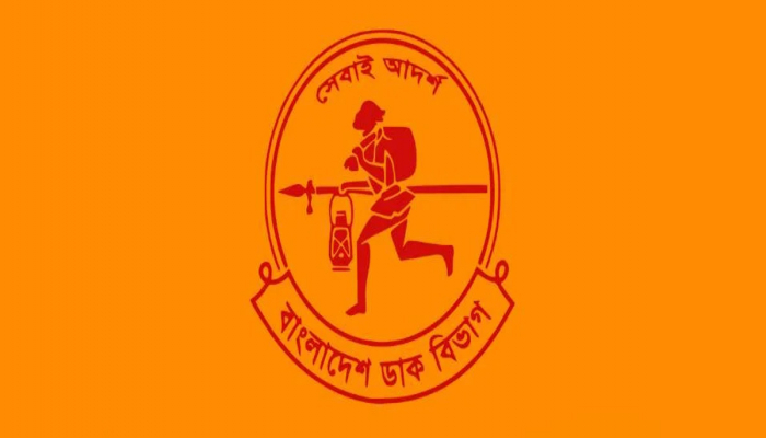 ডাকটিকিটে প্রকাশিত শহীদ বুদ্ধিজীবীদের নিয়ে প্রশ্ন