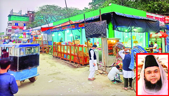 'পীরের' কেরামতি