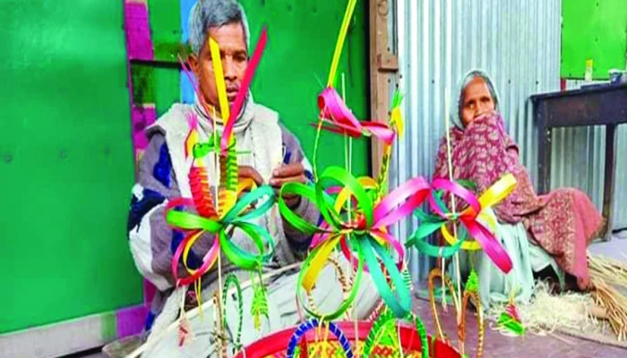নতুন ঘরে সুখের বাস