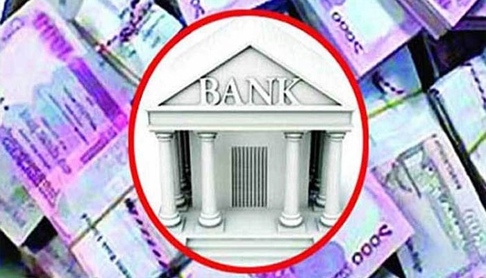 ব্যাংকে উপেক্ষিত ছোট উদ্যোক্তারা