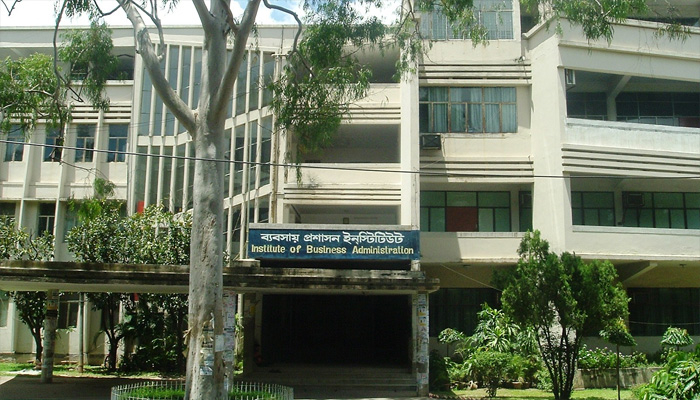 ঢাবি আইবিএ'র বিবিএ ভর্তি পরীক্ষা স্থগিত