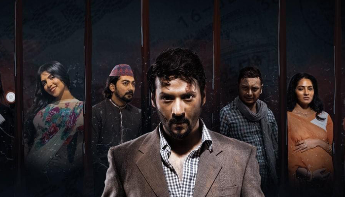 ঈদের 'কসাই' মুগ্ধ করছে দর্শকদের