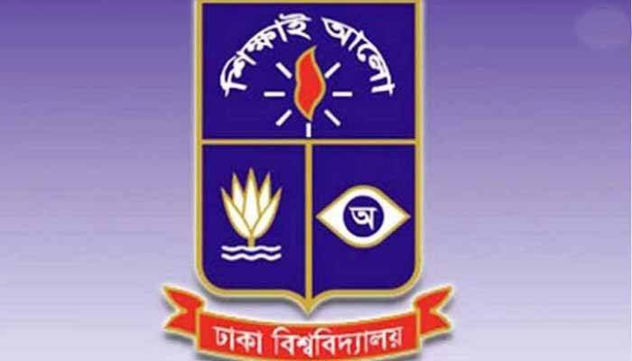 বশেফমুবিপ্রবি কোষাধ্যক্ষের প্রত্যাহার চেয়ে ঢাবি শিক্ষক সমিতির বিবৃতি