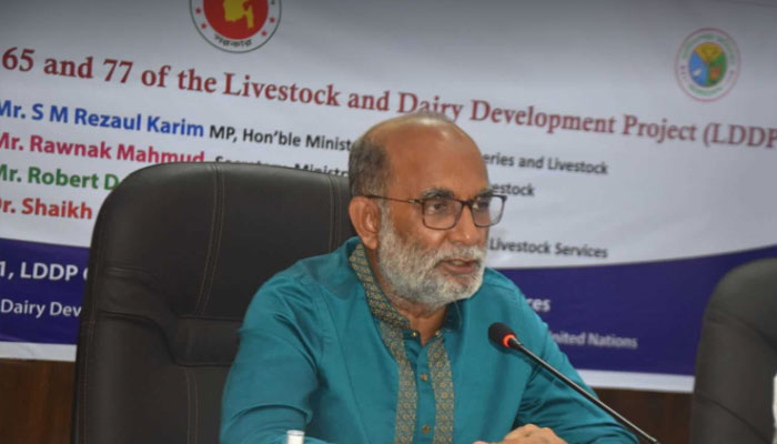 প্রাণিসম্পদ খাতের প্রকল্প দেশে যুগান্তকারী উন্নয়ন ঘটাতে পারে: শ ম রেজাউল