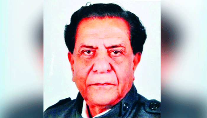 রাষ্ট্র বৈষম্য সৃষ্টি করতে পারে না