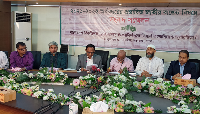 বড় মাইক্রোবাসেও শুল্ক সুবিধা চায় বারভিডা