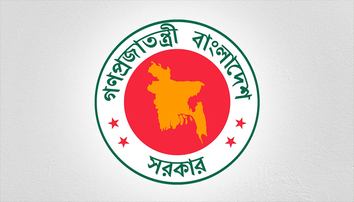 ৯ম পে-স্কেলসহ আট দাবি সরকারি কর্মচারীদের