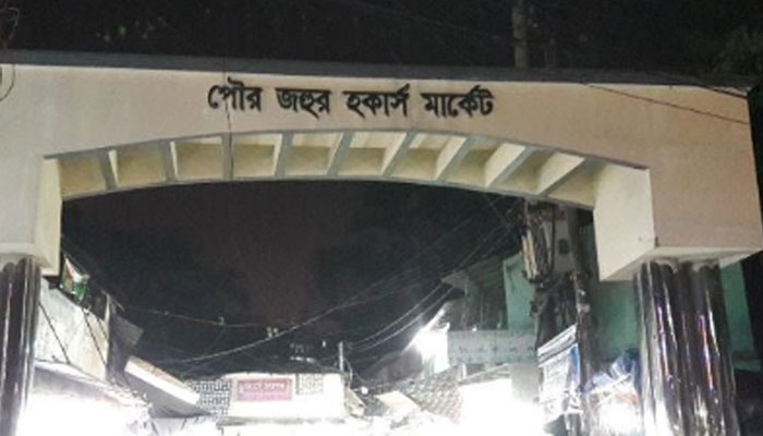 চট্টগ্রামে রাত আটটার পর বন্ধ থাকবে দোকানপাট