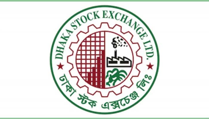 ডিএসইতে পুনরায় লেনদেন শুরু