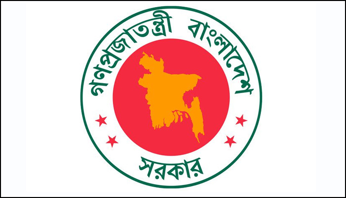 সরকারি অফিসের কাজ ভার্চুয়ালি করার নির্দেশ