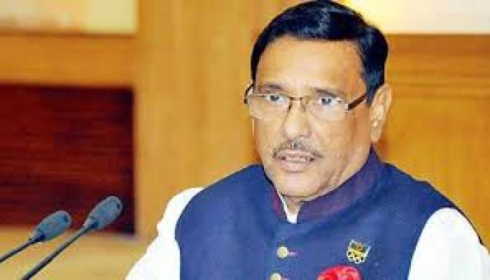 শেখ হাসিনার কারাবন্দি দিবস গণতন্ত্রেরও কারাবন্দি দিবস: ওবায়দুল কাদের