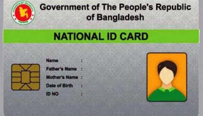 টিকার জন্য এনআইডি পেতে নির্বাচন অফিসে ভিড়