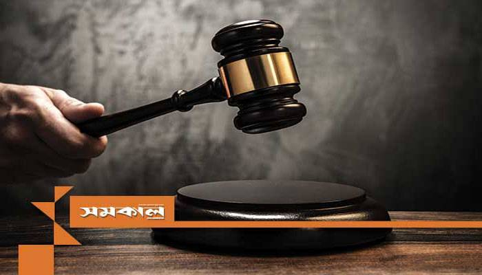 ১৫ মাসে নিম্ন আদালতে ১ লাখ ৬০ হাজার আসামির জামিন