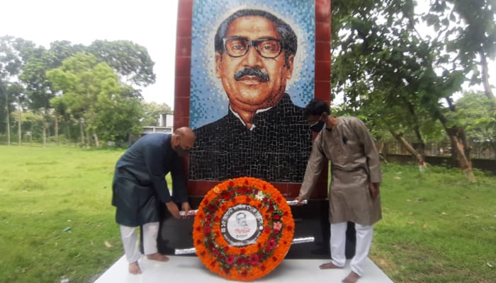 বশেফমুবিপ্রবিতে জাতীয় শোক দিবস পালিত