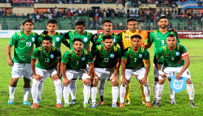 ফিফা র‌্যাঙ্কিংয়ে ভুটানেরও পেছনে বাংলাদেশ