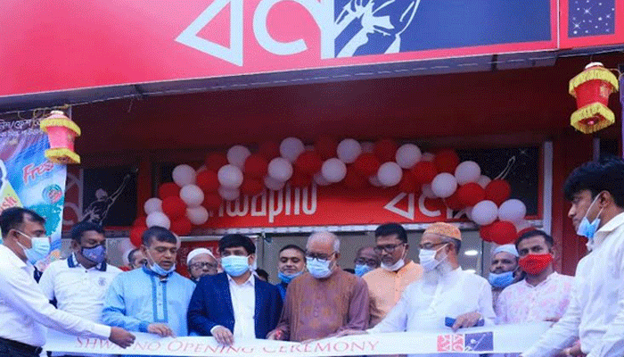 ‘স্বপ্ন ’এখন খুলনার সোনাডাঙ্গাতে